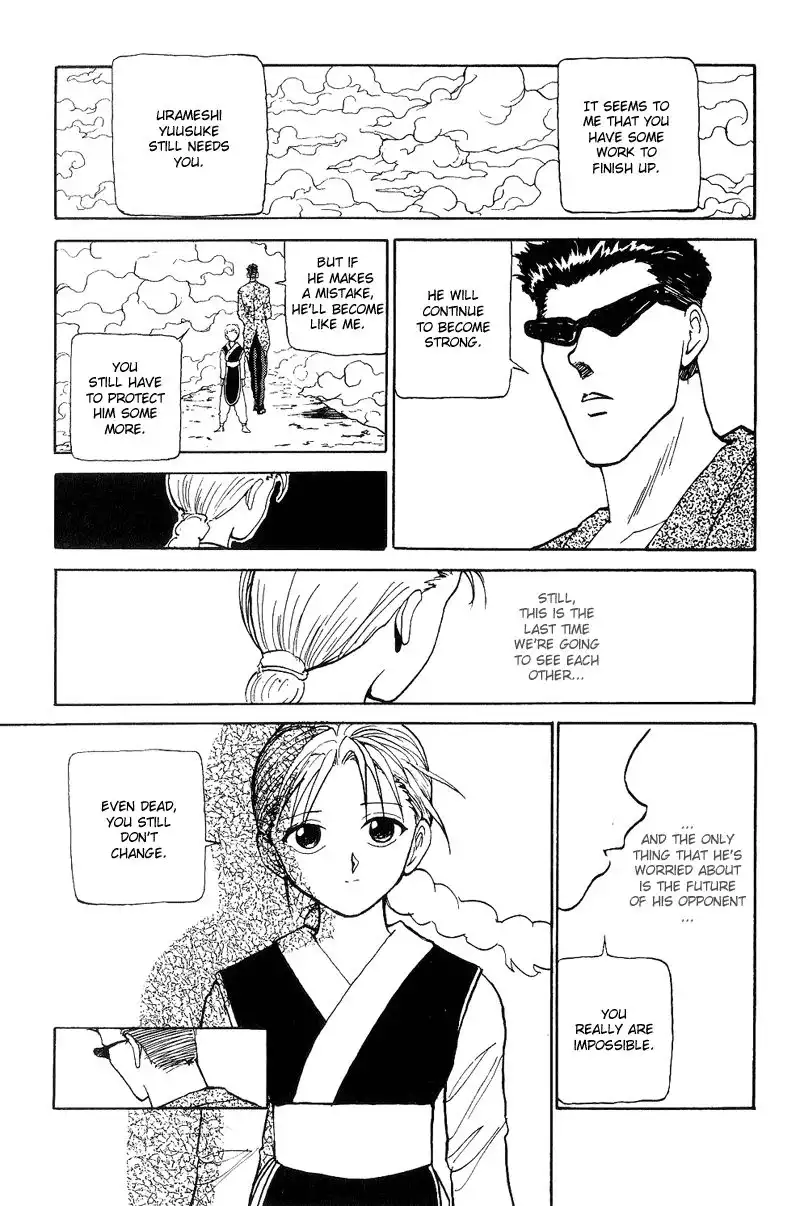 Yu Yu Hakusho Chapter 114 11